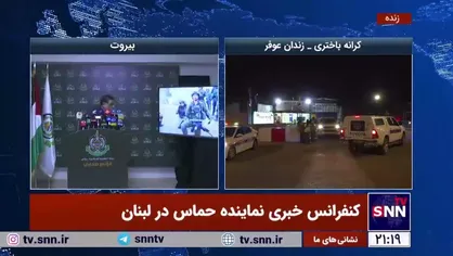 اسامه حمدان: آتش بس بشردوستانه و توافق تبادل اسرا بدون استواری مردم سرافراز ما محقق نمی&zwnj;ش