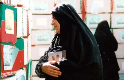راه&zwnj;اندازی پویش مردمی خواهرانه و مادرانه با شهید گمنام