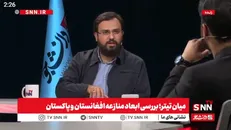 رضوی: چه کسانی از ناامنی در چابهار سود می‌برند؟ + فیلم