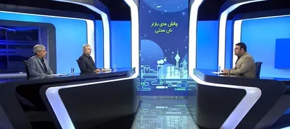 هوشمندسازی؛ دقیق&zwnj;ترین مبنای نظارت بر قیمت نان