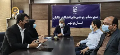 برگزاری جشنواره کشوری ایده&zwnj;پردازی ورزشی و بازی&zwnj;های آموزشی در بوشهر
