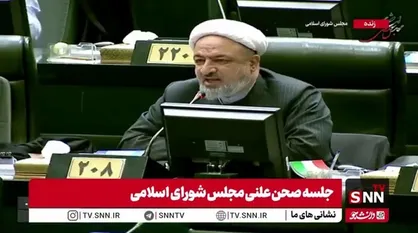 رسایی: هرگونه همکاری با آژانس مشروط به رعایت شرط&zwnj;های ایران است/ سفر معاون مدیرکل آژانس به تهران چه معنایی دارد؟