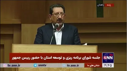 اتابک: در شهر میرجاوه یکی از مهم&zwnj;ترین مسائل بحث اشتغال است