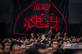 کریمی