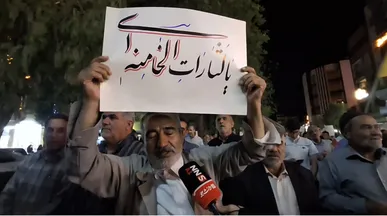 مردم شهرکرد پاسخی قاطع به اینترنشنال دادند