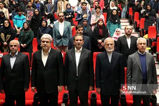 آیین هفته آگاهی از مغز