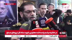سردار معروفی: بزرگترین دستاور جنگ تحمیلی اخیر هوشمندی ملت ایران بود