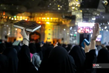 مراسم احیاء شب نوزدهم ماه رمضان در حرم عبدالعظیم حسنی (ع)