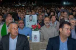 کنگره ملی شهدا