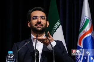 سخنرانی محمد جواد آذری جهرمی 