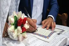 میانگین سن ازدواج مردان و زنان در سال ۱۴۰۳ چقدر بود؟