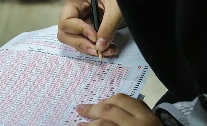 مهلت ثبت&zwnj;نام آزمون دکتری نیمه&zwnj;متمرکز تا ۱۱ آذر تمدید شد