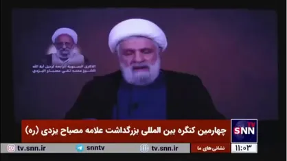 شیخ نعیم قاسم خطاب به امت اسلامی و جهان: چرا از غزه حمایت نمی&zwnj;کنید؟ / ما به حمایت از غزه و فلسطین افتخار می&zwnj;کنیم