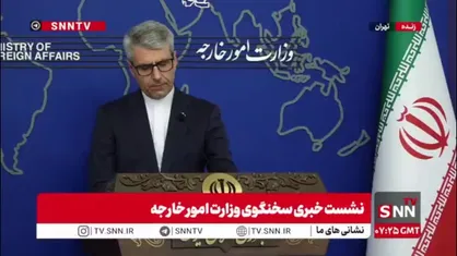 بقایی: معاون اول رئیس جمهور امروز به ترکمنستان می&zwnj;رود