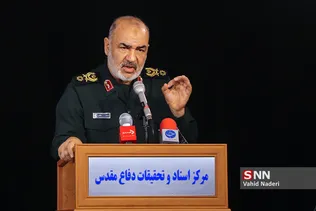 رونمایی کتاب دفاع مقدس