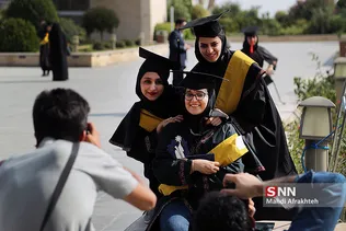 جشن دانش آموختگان دانشگاه علامه طباطبایی