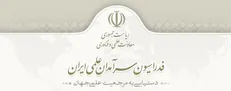 سرآمدان علمی برای حضور در دوره‌های مطالعاتی حمایت شدند