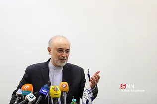 غرقی