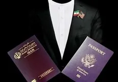 نامه نمایندگان مجلس به لاریجانی در خصوص تشکیل کمیته ویژه در اصل ۹۰ برای دوتابعیتی‌ها