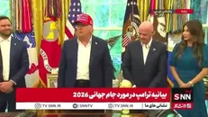 کنایه ترامپ به پوتین / او برای من قابل احترام است ولی برای بقیه نه!