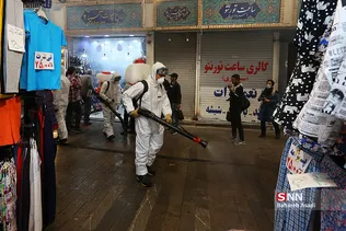 بازار تجریش