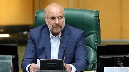 قالیباف: دیگر اخذ مجوز برای کسب و کار کفش آهنی نمی&zwnj;خواهد / امت اسلام بر سر آرمان قدس شریف معامله نخواهد کرد