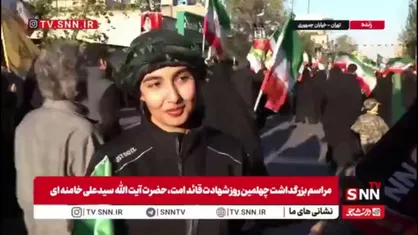 رهبر انقلاب شخصیت مقاومی داشت و من از او مقاومت را یاد گرفتم / کسانی که رهبر انقلاب را نمی&zwnj;شناسند تاریخ بخوانند؛ باید پشت ایران بایستیم