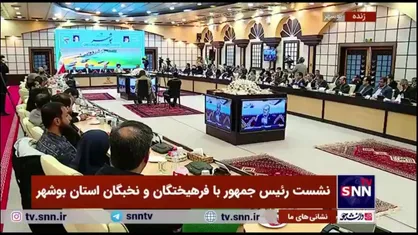 پزشکیان: دیروز می&zwnj;گفتند صلاحیت نماینده شدن ندارم ولی الان رئیس&zwnj;جمهور شدم