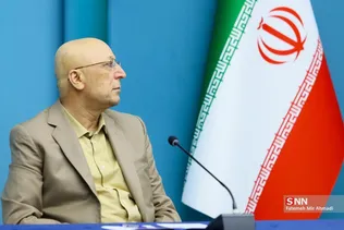 رئیسی