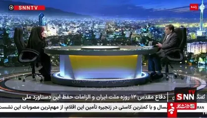 ضرغامی: فضای مجازی انقلاب اسلامی را نجات می&zwnj;دهد / هزینه مقاومت در سوریه کمتر از سازش است + فیلم