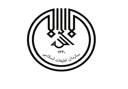 از حرکت شجاعانه طلاب سوسنگردی تقدیر شد/ روحانیت انقلابی گشت ارشاد مسئولانند
