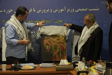 پوستر دومین رویداد الف‌تای مقاومت با حضور وزیر آموزش‌وپرورش رونمایی شد