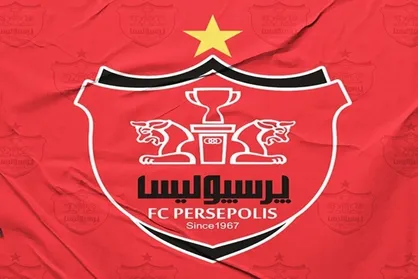 شکایت باشگاه پرسپولیس از سرمربی استقلال