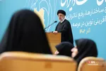 همایش اقتصاد ایران در عرصه بین الملل