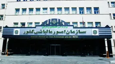 ۴۱ درصد تولید ناخالص داخلی کشور معاف از مالیات است/ اصلاح نظام مالیاتی تنها راه تامین کسری بودجه