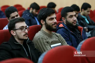 آمفی تئاتر مولانا