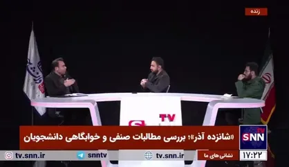 رضاییان: دانشگاه مسئول روشن کردن چراغ&zwnj;های پشت خودش نیست/ یکی از عوامل تاریکی خاموشی برق منطقه است