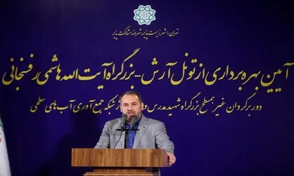 ماموریت قرارگاه کمک به دولت و شهرداری و خدمت به مردم است
