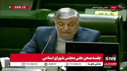 میرزایی: آقای مدنی&zwnj;زاده! تا کجا افزایش&zwnj; قیمت&zwnj;ها ادامه خواهد داشت؟ نقش شما به عنوان وزیر چیست؟