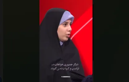 دیگر جمهوری خواهان هم ترامپ را گردن نمی&zwnj;گیرند+فیلم