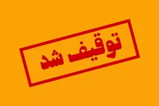 توقیف کامیون با ۱۷ تن بار اضافه در محور اصفهان