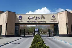 استاد دانشگاه بوعلی همدان یکی از ۵۰ سرآمد علمی اول کشور شد