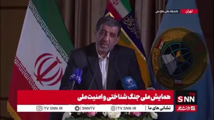 ضرغامی: شهید رئیسی برای ایرانیان خارج از کشور خیلی تلاش کرد