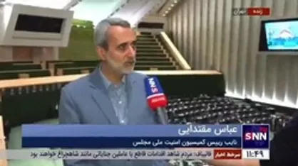 مقتدایی: در شرایطی که آمریکا ایجاد کرده نمی&zwnj;توان وارد فضای گفتگو شد