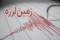 زلزله ۴.۶ ریشتری دوگنبدان را لرزاند