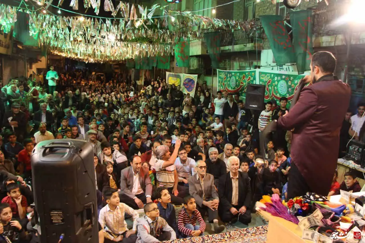 نیمه شعبان