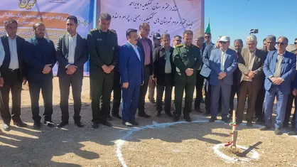 سومین نیروگاه یک مگاواتی کهگیلویه کلنگ خورد