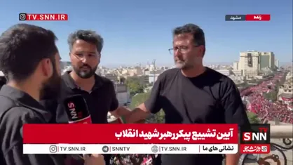 تمسخر ترامپ با گویش مشهدی: جمعیت میلیونی تهران، قم، عراق و مشهد کار هوش مصنوعی است