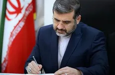 دو انتصاب در ساختمان بهارستان با حکم وزیر ارشاد