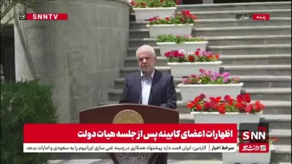 اوحدی: ۱۲۰ هزار مراسم برای بزرگداشت شهدای خدمت از مرکز تهران تا عمق روستاهای کشور توسط  گروه&zwnj;های جهادی همه دستگاه&zwnj;ها تدوین شد